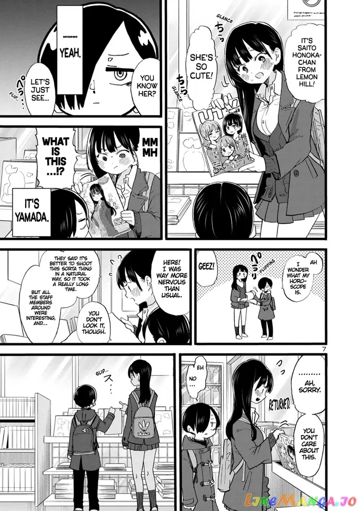 The Dangers in My Heart Chapter 67 image 08_optimized